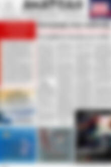 Πρωτοσέλιδο Ανατολή