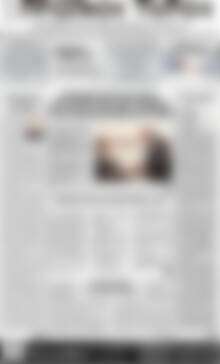 Πρωτοσέλιδο Πρωινός Τύπος Δράμας