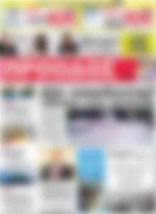 Πρωτοσέλιδο Πρόοδος