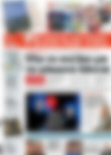 Πρωτοσέλιδο Επενδυτής