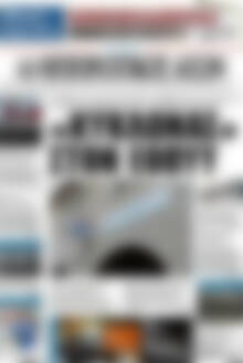 Πρωτοσέλιδο Ηπειρωτικός Αγών