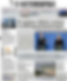 Πρωτοσέλιδο Η Ναυτεμπορική