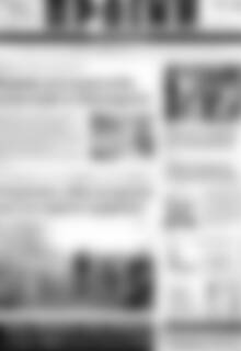 Πρωτοσέλιδο Πρωινή του Κιλκίς