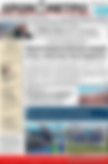 Πρωτοσέλιδο Χρονόμετρο