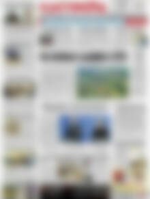 Πρωτοσέλιδο Ελευθερία