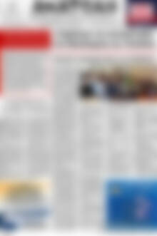 Πρωτοσέλιδο Ανατολή