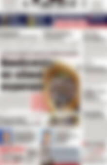Πρωτοσέλιδο Πατρίς