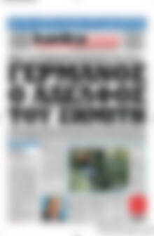 Kontra News