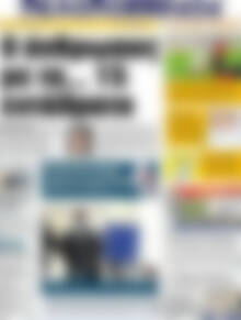 Πρωτοσέλιδο Πελοπόννησος