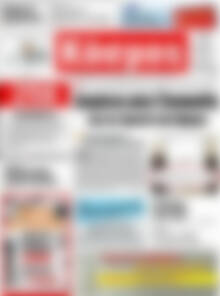 Πρωτοσέλιδο Κόσμος