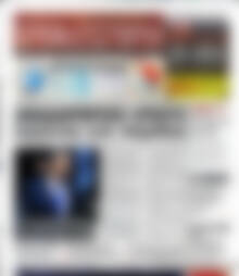 Πρωτοσέλιδο Χρηματιστήριο