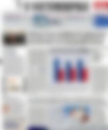 Πρωτοσέλιδο Η Ναυτεμπορική