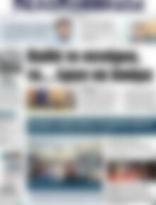 Πρωτοσέλιδο Πελοπόννησος