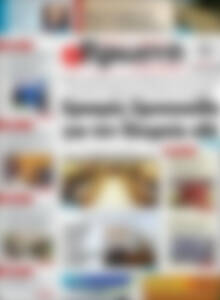 Πρωτοσέλιδο Πρωινή Ηλείας