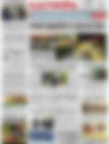 Πρωτοσέλιδο Ελευθερία