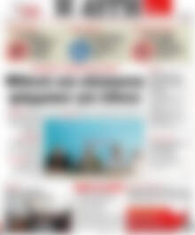 Αυγή
