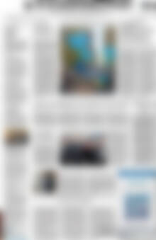 Η Καθημερινή