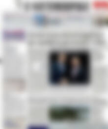 Η Ναυτεμπορική
