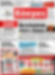 Κόσμος