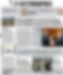Πρωτοσέλιδο Η Ναυτεμπορική