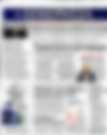 Πρωτοσέλιδο Ημερησία