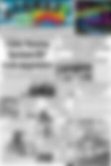 Πρωτοσέλιδο Αγώνας