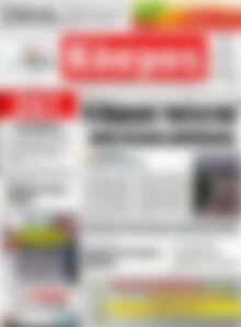 Πρωτοσέλιδο Κόσμος