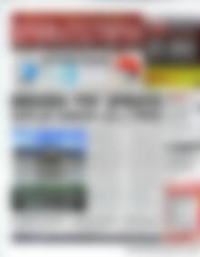 Πρωτοσέλιδο Χρηματιστήριο