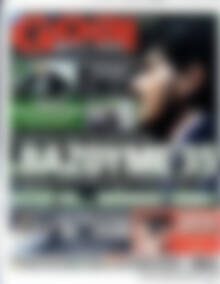 Goal News