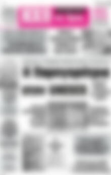 Ηχώ της Άρτας