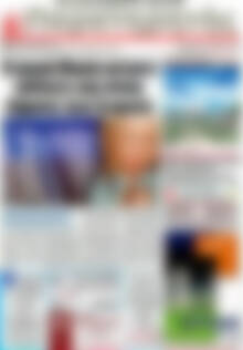 Παρατηρητής