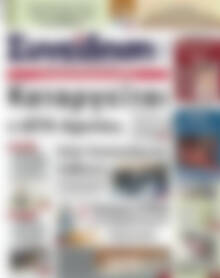 Πρωτοσέλιδο Συνείδηση