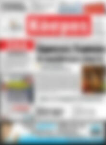 Κόσμος