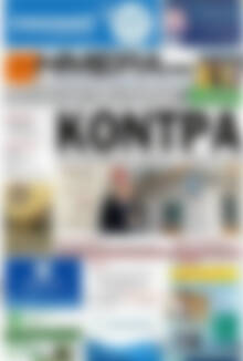 Ημέρα Ζακύνθου