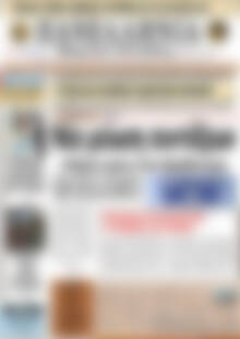 Πανελλήνια Β. Ελλάδος