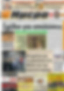 Ημέρα