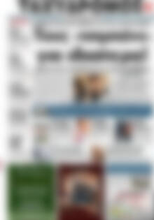 Ταχυδρόμος