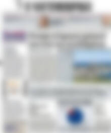 Πρωτοσέλιδο Η Ναυτεμπορική