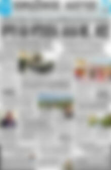Πρωτοσέλιδο Πρωινός Λόγος