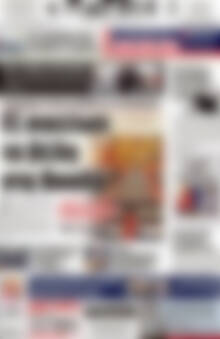 Πρωτοσέλιδο Πατρίς