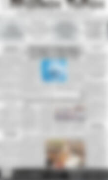 Πρωτοσέλιδο Πρωινός Τύπος Δράμας
