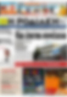 Πρωτοσέλιδο Η Ροδιακή