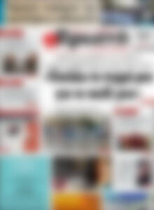 Πρωτοσέλιδο Πρωινή Ηλείας