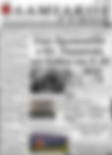 Πρωτοσέλιδο Λαμιακός Τύπος