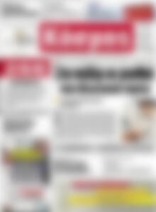 Πρωτοσέλιδο Κόσμος