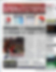 Πρωτοσέλιδο Χρηματιστήριο