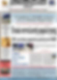 Πρωτοσέλιδο Δημοπρασιακή Αθηνών