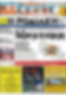 Πρωτοσέλιδο Η Ροδιακή