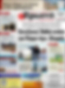 Πρωτοσέλιδο Πρωινή Ηλείας