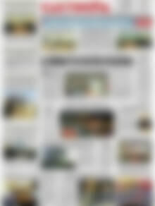 Πρωτοσέλιδο Ελευθερία